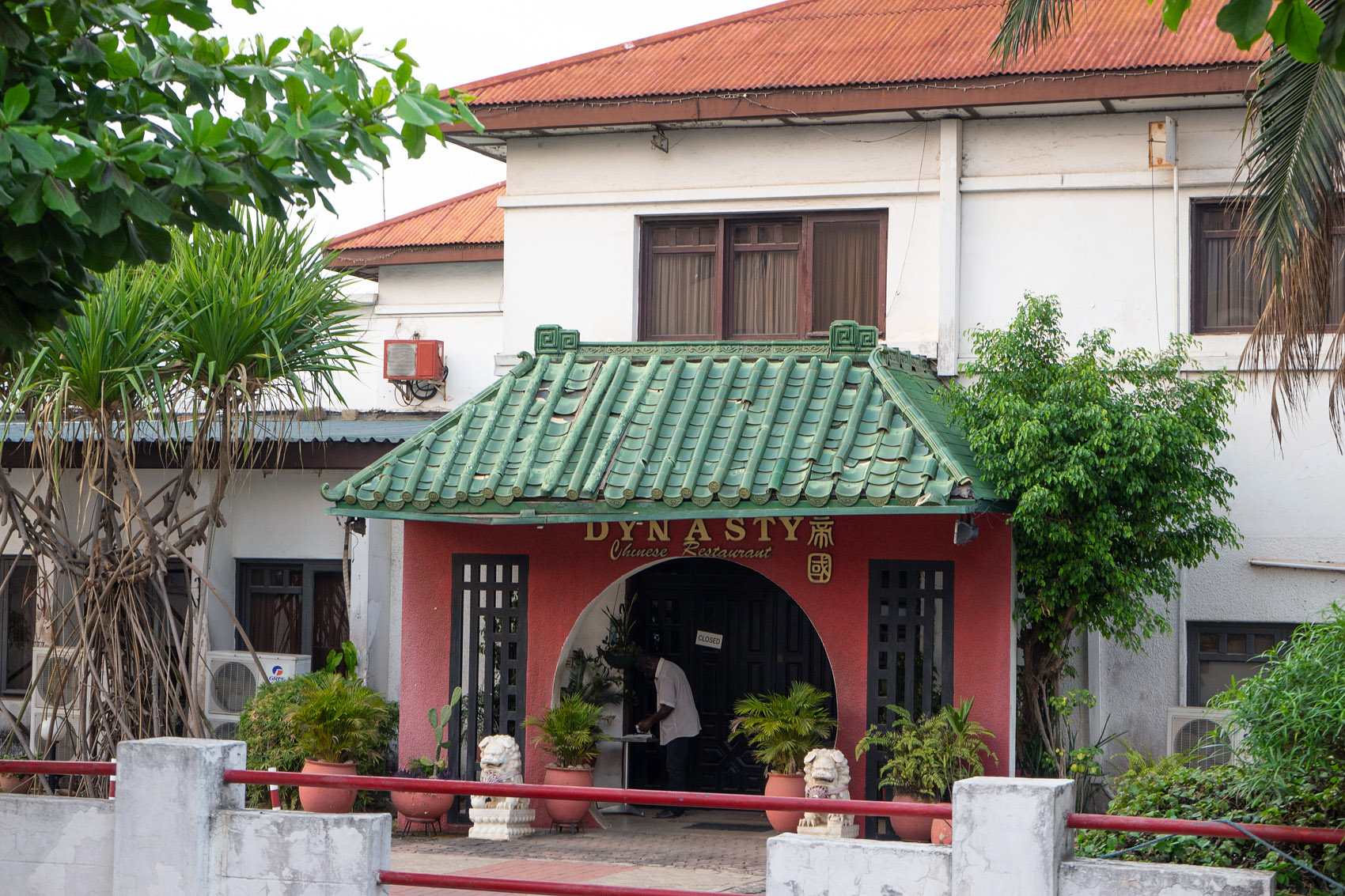 Chinesisches Restaurant in Osu, Accra