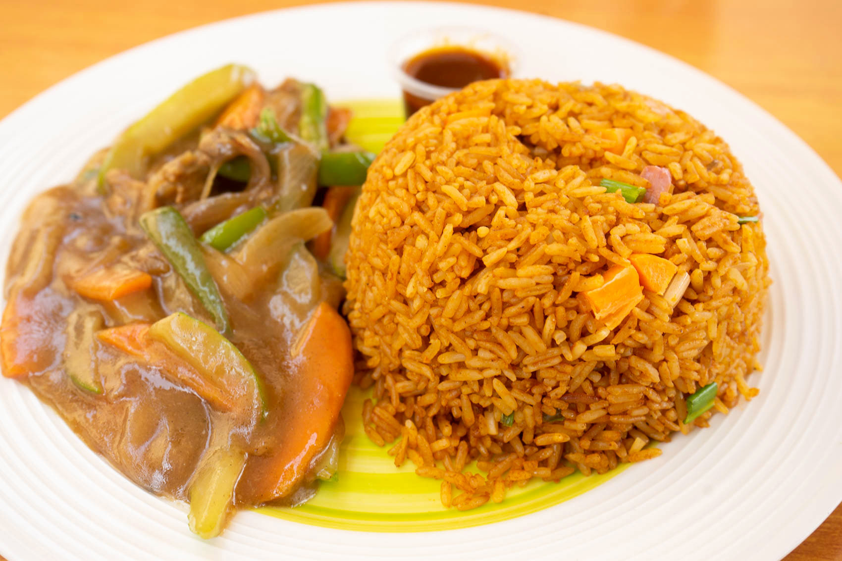 Ghana Jollof Reis Speise