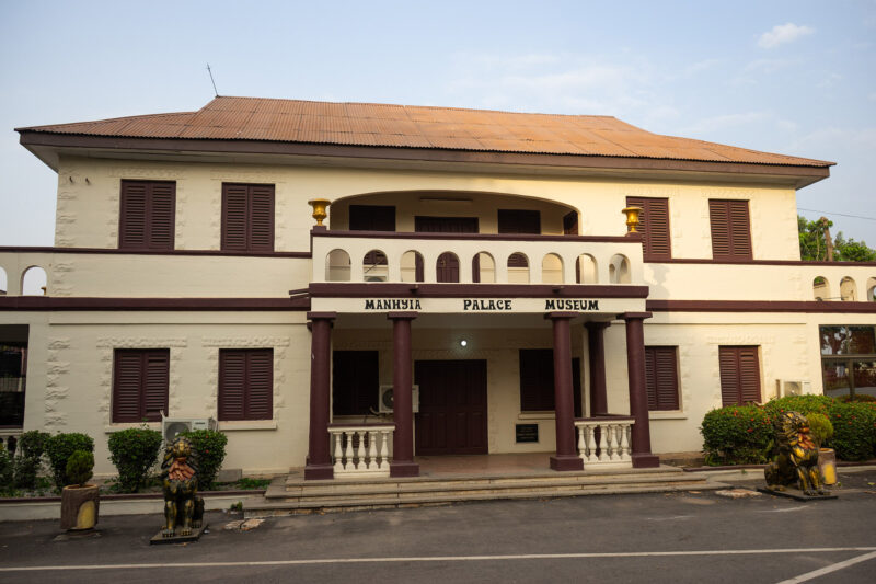 Read more about the article Der Manhyia Palast in Kumasi